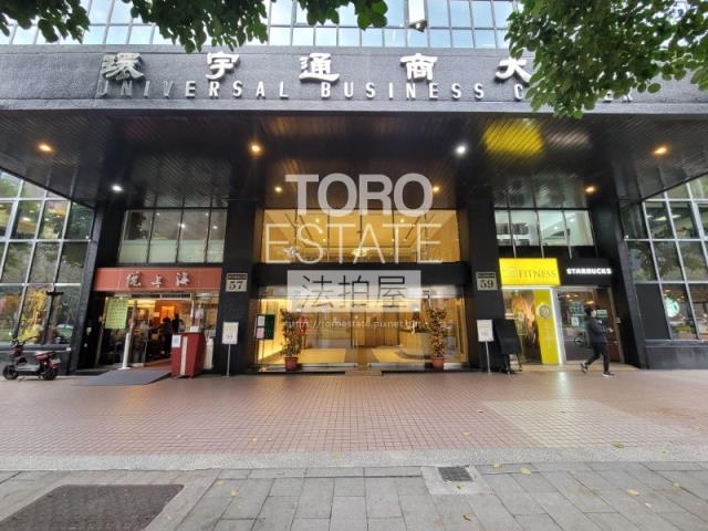 台北大安區法拍屋法拍-1