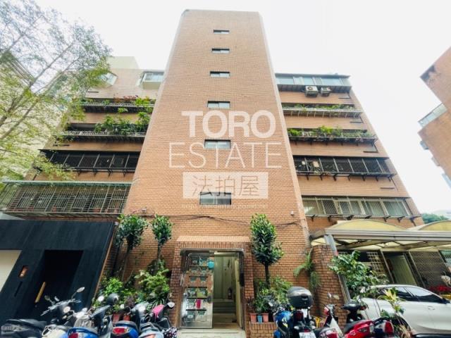 台北大安區法拍屋拍賣-0