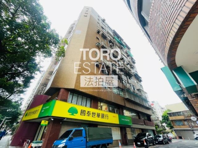 台北大安區法拍法拍屋-2