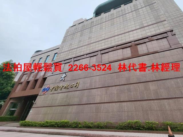 南港法拍法拍屋-10