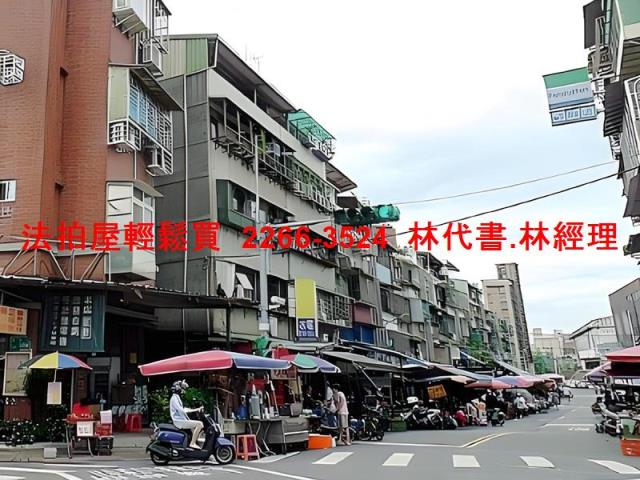 南港法拍法拍屋-5