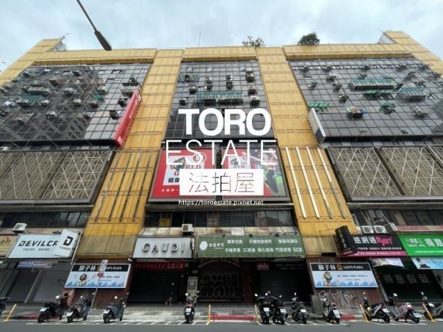 萬華法拍法拍屋-0