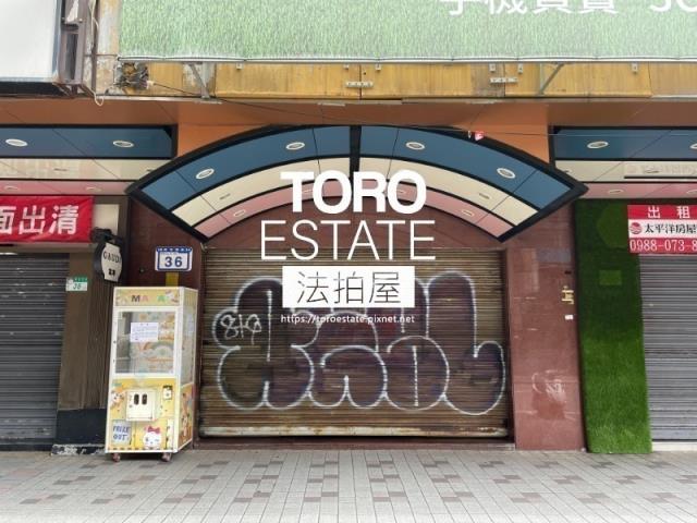 萬華法拍法拍屋-1