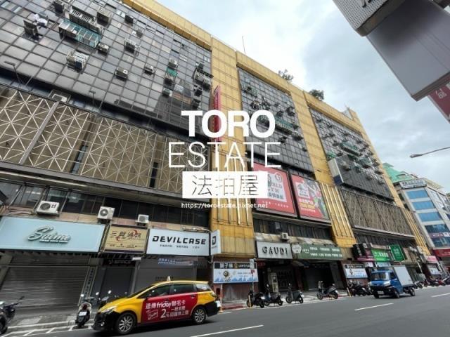 萬華法拍法拍屋-2