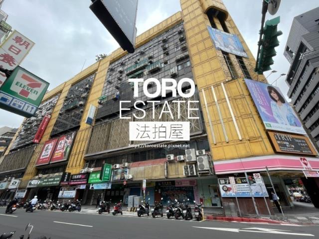 萬華法拍法拍屋-3