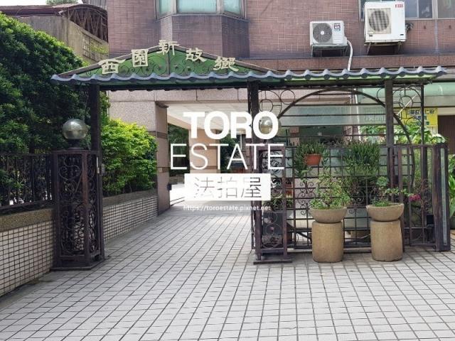 萬華法拍屋法拍-1