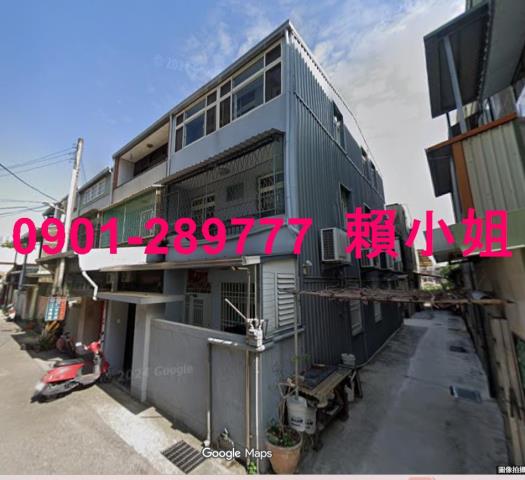 苗栗市拍賣法拍屋-1