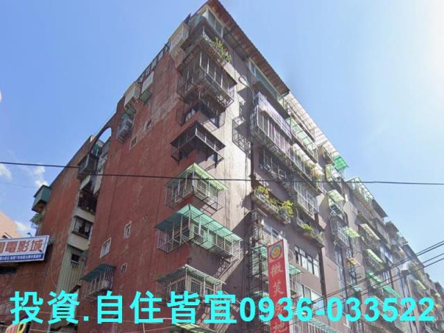 新北法拍屋法拍-0