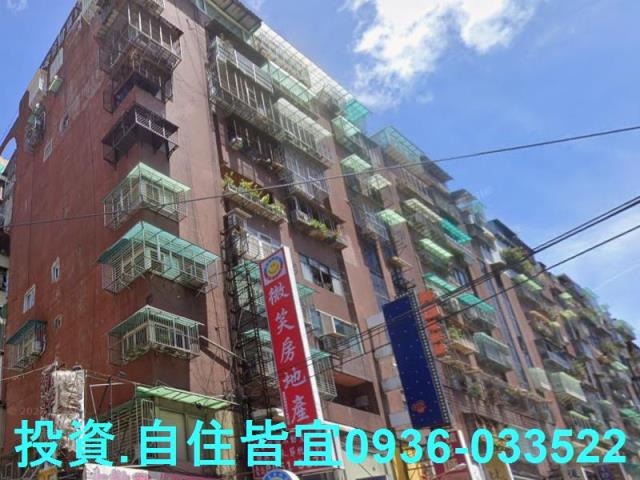 新北法拍屋法拍-1