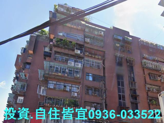 新北法拍屋法拍-4