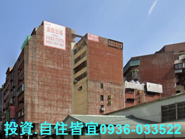 新北法拍屋法拍-5