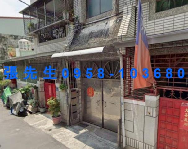 高雄法拍屋拍賣-2