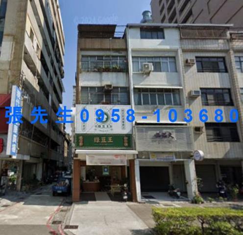 高雄法拍法拍屋-1