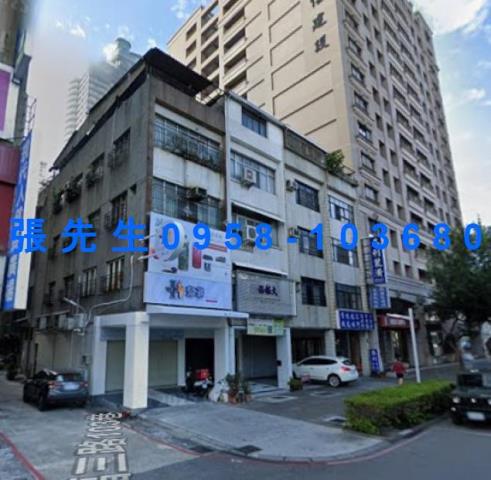 高雄苓雅區稀有透天店面法拍屋代標法拍屋網站法拍屋公告查詢輕軌