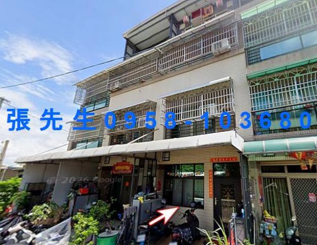 屏東新園鄉法拍屋法拍代標代墊尾款聖心路靜巷透天安泰醫院東港華