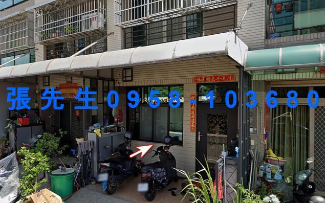 屏東法拍法拍屋-2