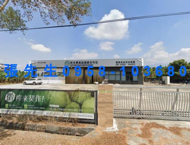 屏東法拍屋法拍-1