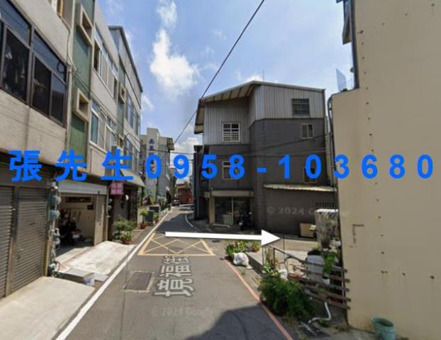 新竹法拍屋法拍-4