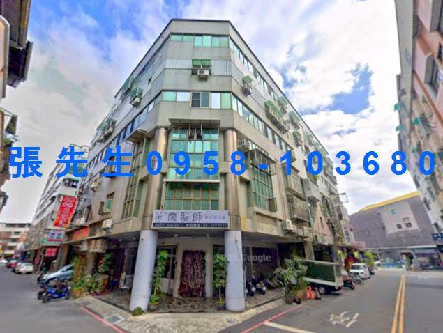 台南拍賣法拍屋-3