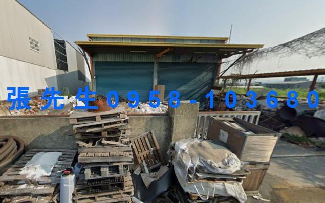 南投草屯法拍屋法拍代標代墊尾款碧興路一樓平房農舍倉庫