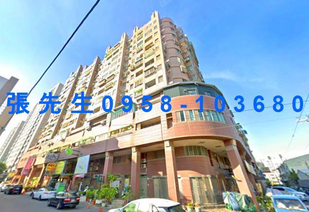 台南市東區東興路法拍屋代標法拍屋網站法拍屋公告查詢法拍代標成