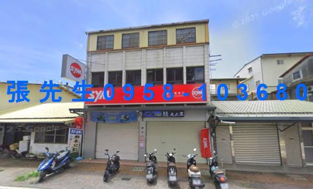 宜蘭頭城法拍屋代標法拍屋網站開蘭路法拍屋公告查詢透天店面