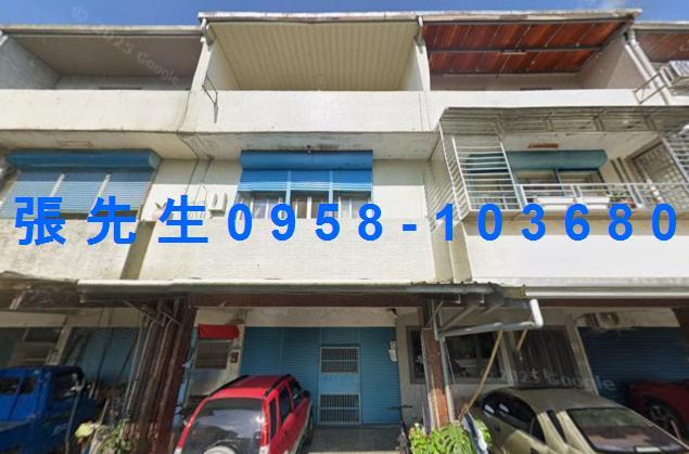 宜蘭三星法拍法拍屋-1