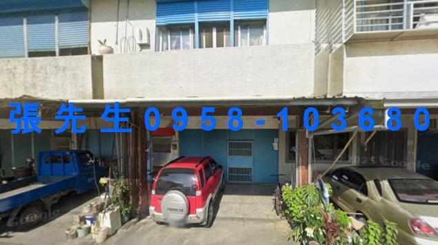 宜蘭三星法拍法拍屋-2