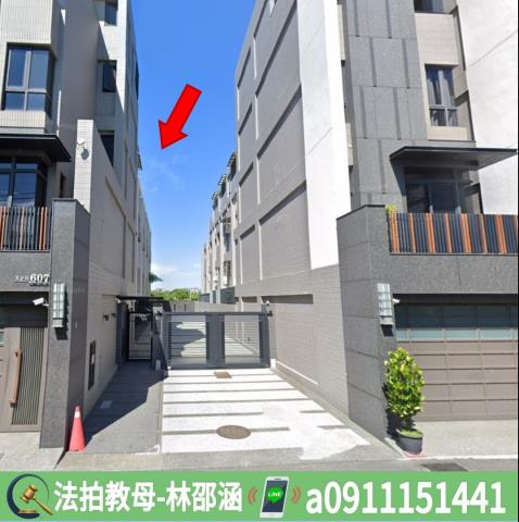 高雄大社法拍屋法拍-2