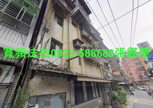 新北三重拍賣法拍屋-0