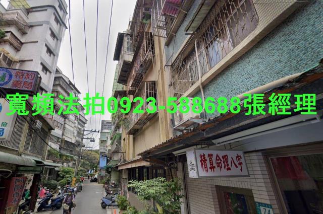 新北三重拍賣法拍屋-1