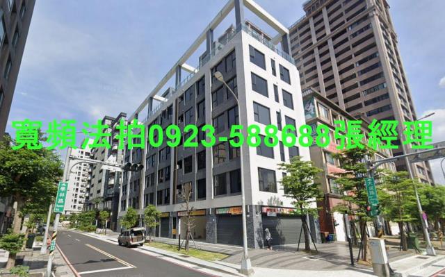 新北樹林法拍法拍屋-0