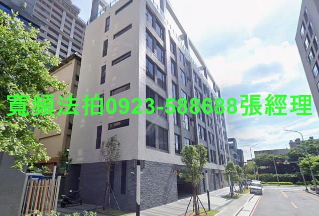 新北樹林法拍法拍屋-1