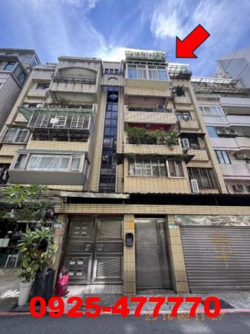 台北大安區法拍屋法拍-0