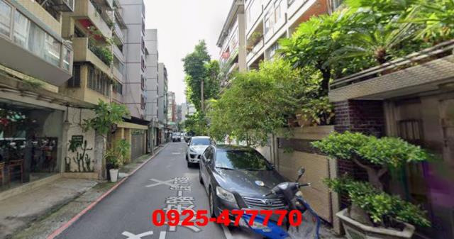 台北大安區法拍屋法拍-2