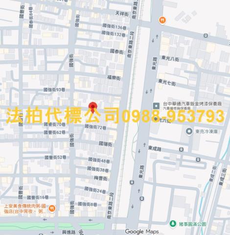 台中北區法拍屋拍賣-5