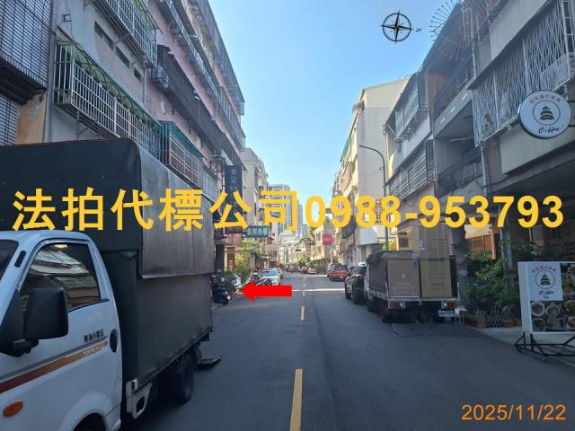 台中北區法拍屋拍賣-1