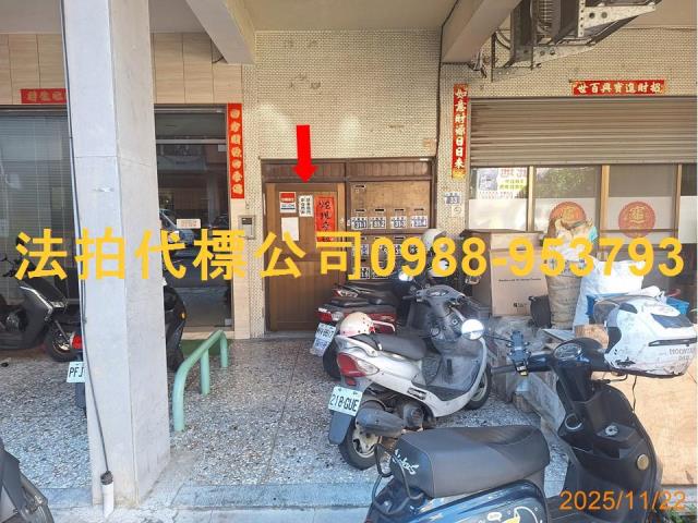 台中北區法拍屋拍賣-2