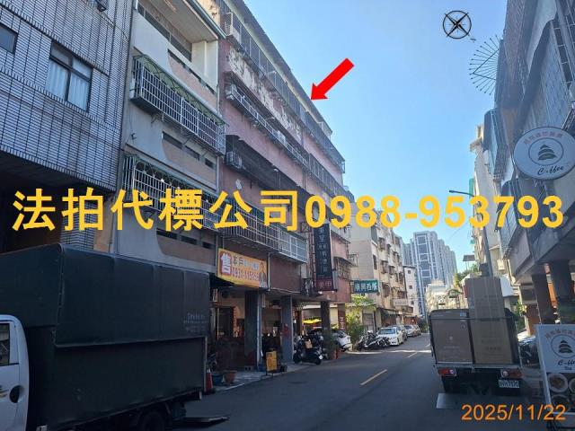 台中北區法拍屋拍賣-3
