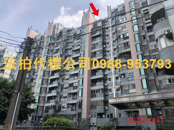 太平法拍屋拍賣-5