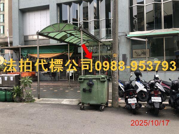 太平法拍屋拍賣-3