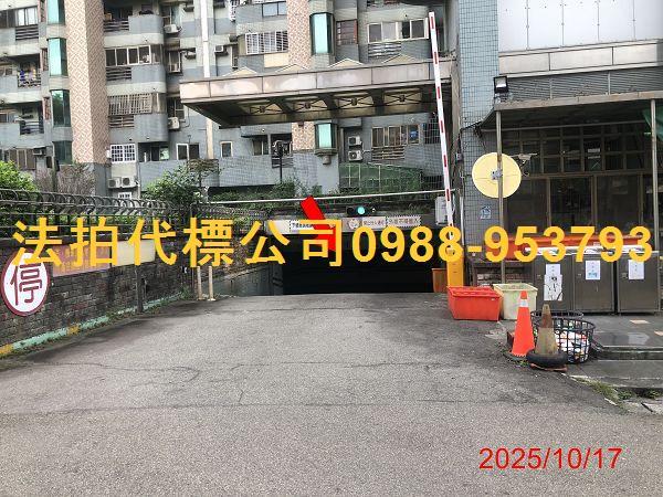 太平法拍屋拍賣-4