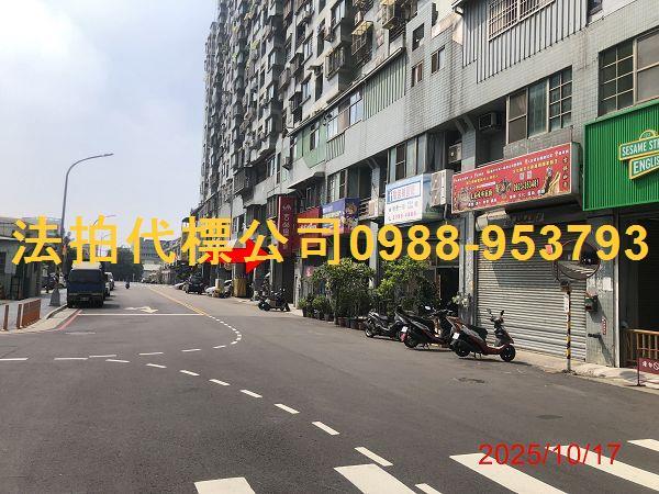 太平法拍屋拍賣-2