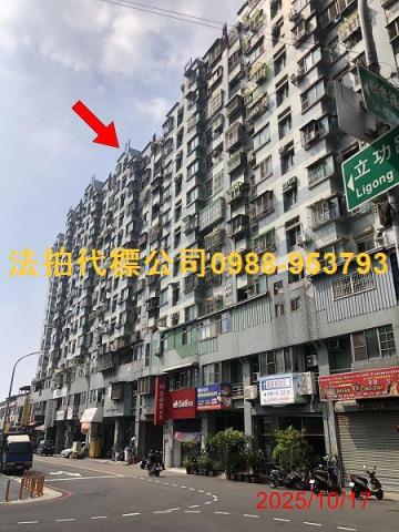 太平法拍屋拍賣-1