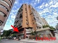 大安區法拍屋拍賣-1
