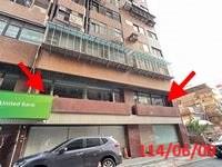 大安區法拍屋拍賣-2