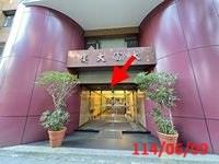大安區法拍屋拍賣-5
