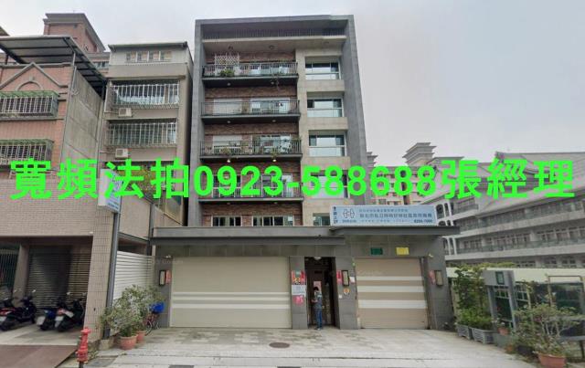 蘆洲法拍屋長樂路93號1樓