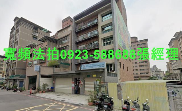 蘆洲法拍法拍屋-1