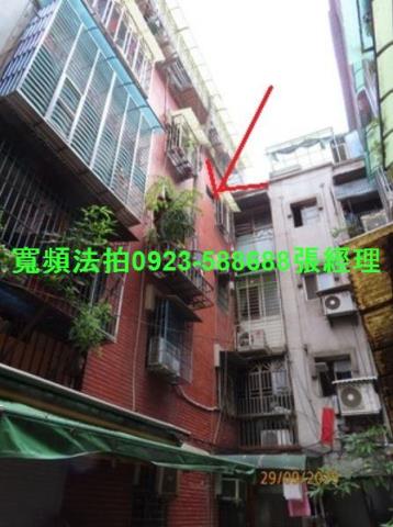 新莊法拍屋法拍-0